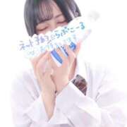 ヒメ日記 2025/10/10 13:36 投稿 ゆか☆完全業界未経験☆ 浜松ハンパじゃない学園