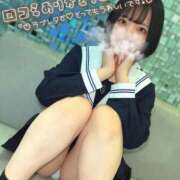 ヒメ日記 2026/05/07 20:10 投稿 ゆか☆完全業界未経験☆ 浜松ハンパじゃない学園