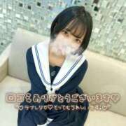 ゆか☆完全業界未経験☆ 【お礼写メ日記】 浜松ハンパじゃない学園
