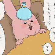 ロミヒ 【お礼写メ日記】 キャンディ(鹿児島)