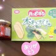 ヒメ日記 2025/07/29 12:09 投稿 桐原ゆりな ママとお姉さん鶯谷