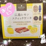 ヒメ日記 2025/11/13 08:01 投稿 桐原ゆりな ママとお姉さん鶯谷