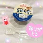 ヒメ日記 2025/11/14 21:49 投稿 桐原ゆりな ママとお姉さん鶯谷