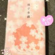 桐原ゆりな 水曜日の ママとお姉さん鶯谷