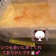 ヒメ日記 2025/09/21 14:29 投稿 れいな ひめドットらぶ