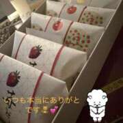 れいな いつも遊びに来てくれるお兄さんありがとです！出勤中♡ ひめドットらぶ