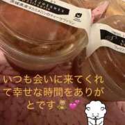 れいな いつも会いに来てくれてありがとです♡ ひめドットらぶ