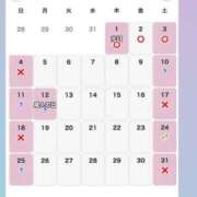 マコト 千の……になって スチュワーデス