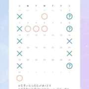 マコト 玄関でおはよう スチュワーデス