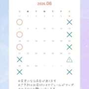 ヒメ日記 2026/06/06 20:07 投稿 マコト スチュワーデス