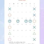 ヒメ日記 2026/08/01 21:25 投稿 マコト スチュワーデス