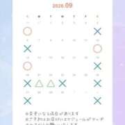 ヒメ日記 2026/09/04 02:12 投稿 マコト スチュワーデス