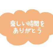 ヒメ日記 2024/03/01 12:29 投稿 早乙女 じゅん ギン妻パラダイス 谷九店