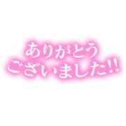 ヒメ日記 2024/10/04 13:43 投稿 早乙女 じゅん ギン妻パラダイス 谷九店