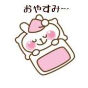 ヒメ日記 2024/12/21 08:15 投稿 早乙女 じゅん ギン妻パラダイス 谷九店