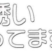 ヒメ日記 2025/09/30 19:47 投稿 早乙女 じゅん ギン妻パラダイス 谷九店