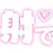 ヒメ日記 2025/12/18 15:06 投稿 早乙女 じゅん ギン妻パラダイス 谷九店