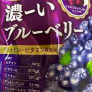 ヒメ日記 2026/02/23 20:02 投稿 早乙女 じゅん ギン妻パラダイス 谷九店