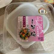 ヒメ日記 2026/03/13 07:53 投稿 早乙女 じゅん ギン妻パラダイス 谷九店