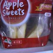 ヒメ日記 2026/04/01 07:30 投稿 早乙女 じゅん ギン妻パラダイス 谷九店