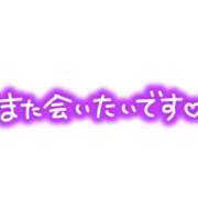 ヒメ日記 2026/04/20 11:22 投稿 早乙女 じゅん ギン妻パラダイス 谷九店