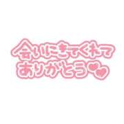ヒメ日記 2026/08/21 13:23 投稿 早乙女 じゅん ギン妻パラダイス 谷九店