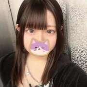 ヒメ日記 2025/04/05 20:54 投稿 ひなた すぐ舐めたくて学園立川校〜舐めたくてグループ〜