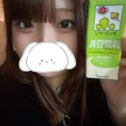 ヒメ日記 2025/04/05 21:05 投稿 ひなた すぐ舐めたくて学園立川校〜舐めたくてグループ〜