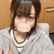 ヒメ日記 2025/04/20 21:05 投稿 ひなた すぐ舐めたくて学園立川校〜舐めたくてグループ〜