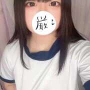 ヒメ日記 2025/04/21 15:05 投稿 ひなた すぐ舐めたくて学園立川校〜舐めたくてグループ〜