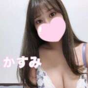 ヒメ日記 2025/04/09 07:35 投稿 かすみ 本庄デリヘル！奇跡のビンビン学園