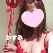 かすみ レア出勤でごめんなさい🥹🙏 本庄デリヘル！奇跡のビンビン学園