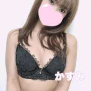 ヒメ日記 2026/02/21 08:05 投稿 かすみ 本庄デリヘル！奇跡のビンビン学園