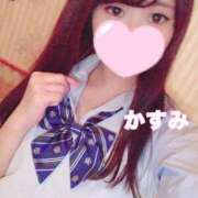 ヒメ日記 2024/12/20 13:44 投稿 かすみ ときめきビンビンリゾートｉｎ熊谷