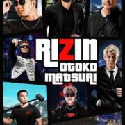 ヒメ日記 2025/05/01 15:46 投稿 すみれ ニューヨークニューヨーク