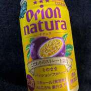 ヒメ日記 2025/05/08 14:49 投稿 すみれ ニューヨークニューヨーク