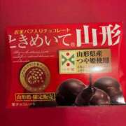 ヒメ日記 2025/06/15 14:52 投稿 すみれ ニューヨークニューヨーク