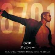 ヒメ日記 2025/10/15 16:02 投稿 すみれ ニューヨークニューヨーク