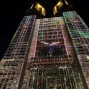 ヒメ日記 2026/04/19 14:25 投稿 すみれ ニューヨークニューヨーク