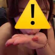 ヒメ日記 2024/12/15 21:36 投稿 アヤカ 性の極み 技の伝道師 ver. 匠