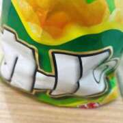 ヒメ日記 2025/03/25 19:03 投稿 アヤカ 性の極み 技の伝道師 ver. 匠