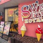 ヒメ日記 2025/04/01 19:22 投稿 アヤカ 性の極み 技の伝道師 ver. 匠