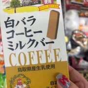 ヒメ日記 2025/04/10 17:05 投稿 アヤカ 性の極み 技の伝道師 ver. 匠