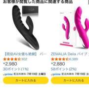 ヒメ日記 2025/07/14 19:05 投稿 アヤカ 性の極み 技の伝道師 ver. 匠