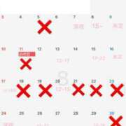 ヒメ日記 2025/07/29 13:37 投稿 アヤカ 性の極み 技の伝道師 ver. 匠