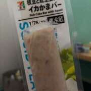 ヒメ日記 2025/08/06 19:05 投稿 アヤカ 性の極み 技の伝道師 ver. 匠
