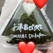 アヤカ 消費期限 性の極み 技の伝道師 ver. 匠