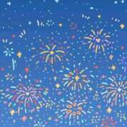 ヒメ日記 2025/12/07 20:50 投稿 せいら アイムシェイク