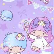 ヒメ日記 2026/01/24 13:13 投稿 せいら アイムシェイク