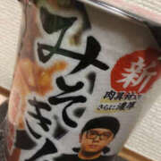 ヒメ日記 2025/05/25 21:26 投稿 まりあ　★S級女豹GAL★ PREMIUM～プレミアム～